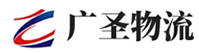 泉州到黄埔区物流公司